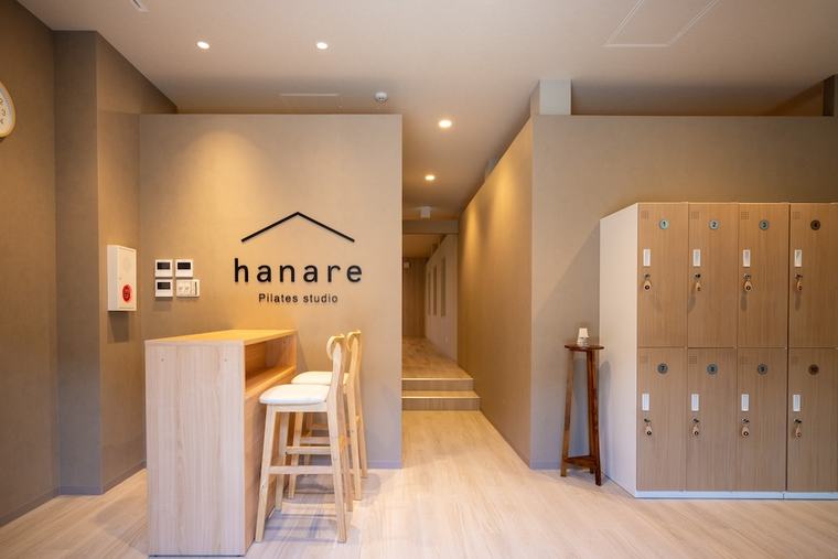 Pilates studio hanare 京都二条店の掲載画像