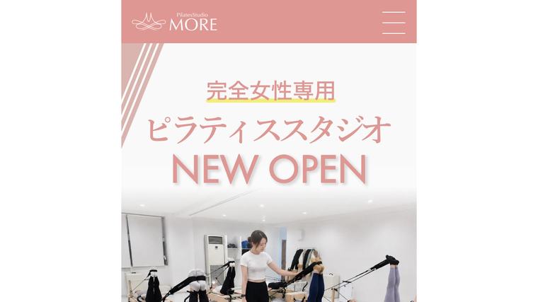 pilates studio MOREの掲載画像