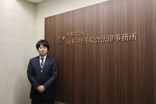 弁護士法人山本・坪井綜合法律事務所 福岡オフィスの掲載画像